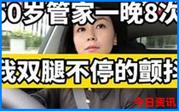 越南胡志明旅游景点